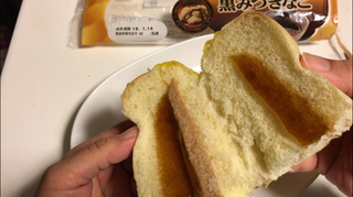 03D024B0-6295-4180-B8F5-794BFD065E47.png
