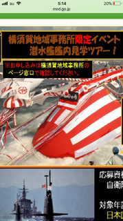 4A92894B-B033-4426-A821-C0EABA62BE94.png