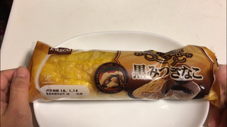 9CF9FB15-88FA-474D-9A52-68FB577251C5.png