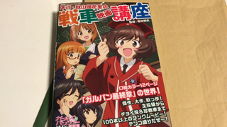 ACA5B5C4-33EF-42C4-962C-B829D9C81263.png