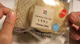 F5B03009-2FF1-4D1F-8A3B-5AC1F5708D7D.png