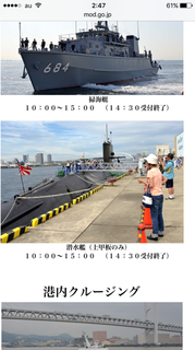 FE2A24D3-8413-413E-AFE6-6B8EDA37394E.png