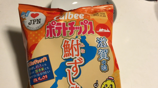 FEBE622F-B7A6-448F-AF1F-259E54574FEB.png